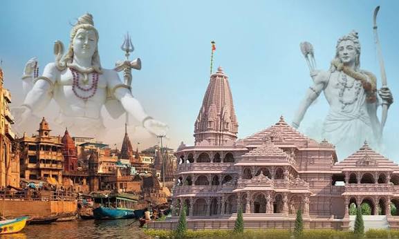 Ayodhya